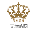 2026年网上博彩黑平台排名博雅体育app（www.yovze.com）
