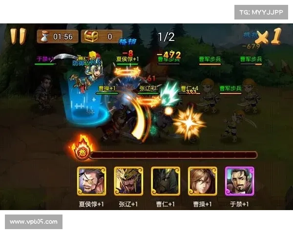 新乱舞三国:快速升级秘籍揭秘 新乱舞三国:快速升级秘籍揭秘
