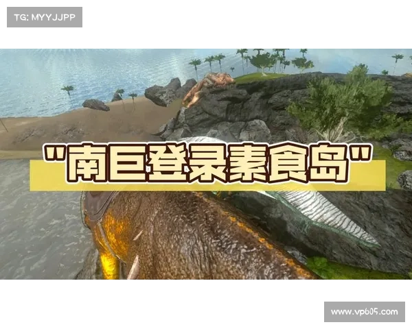 方舟手游刷铁秘籍:打造铁血装备,称霸荒野 方舟手游刷铁秘籍:打造铁血装备,称霸荒野