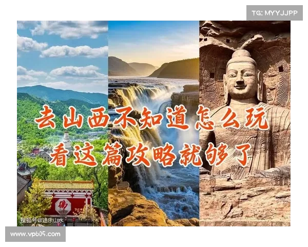 赤壁情缘珍宝指南:寻宝探秘,纵横江湖 赤壁情缘珍宝指南:寻宝探秘,纵横江湖